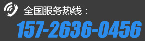 聯系方式